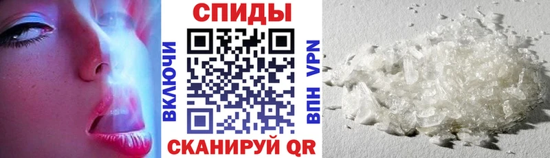 Amphetamine Розовый  цены наркотик  Куйбышев 