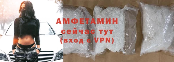 mdpv Балабаново