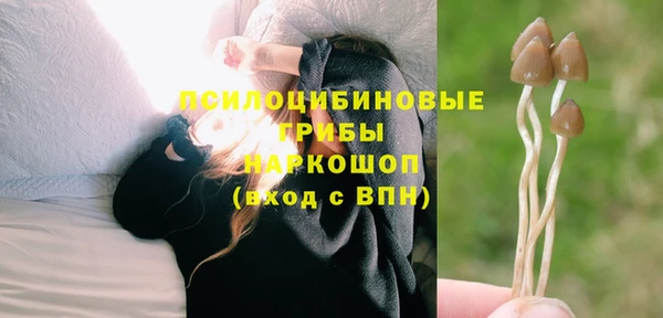 кокаин колумбия Балахна