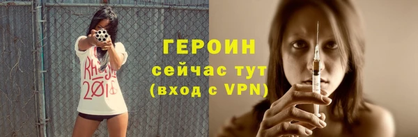 mdpv Балабаново