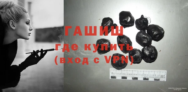 mdpv Балабаново