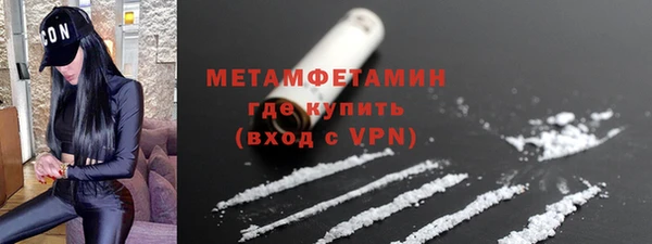 кокаин колумбия Балахна