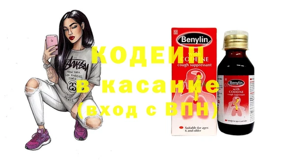 мдпв Баксан