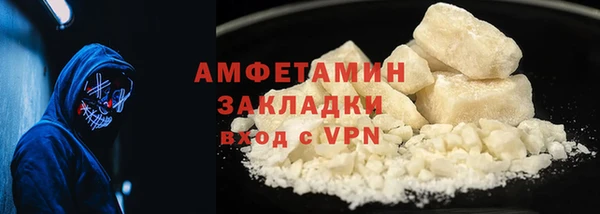 mdpv Балабаново