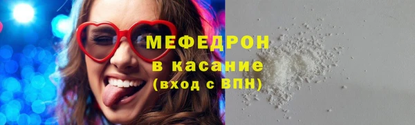 mdpv Балабаново