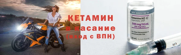 mdpv Балабаново