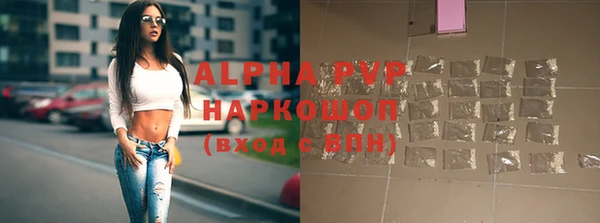 mdpv Балабаново