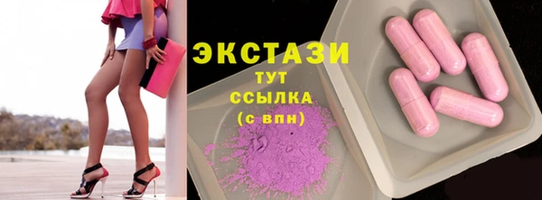 mdpv Балабаново