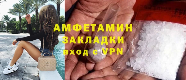 кокаин колумбия Балахна