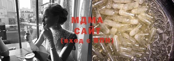 мдпв Баксан