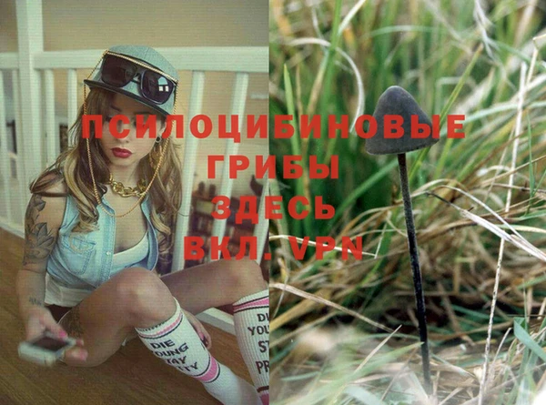 кокаин колумбия Балахна