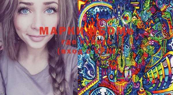 mdpv Балабаново