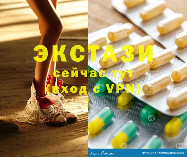 мдпв Баксан