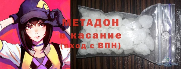мдпв Баксан