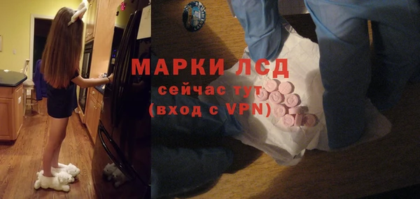mdpv Балабаново