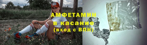mdpv Балабаново