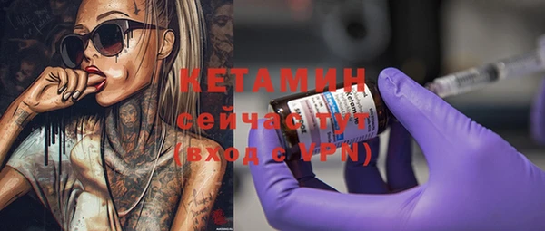 кокаин колумбия Балахна