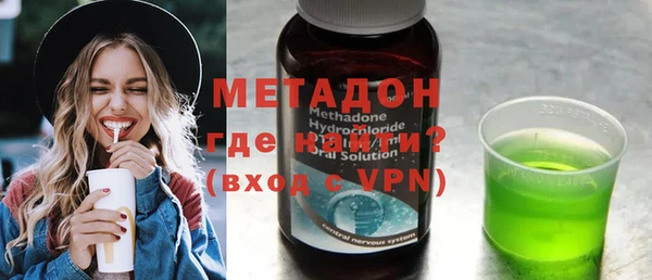 мдпв Баксан